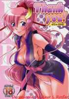 Thank You Lacus! END [Suzuki Address] [Gundam Seed Destiny] Thumbnail Page 01