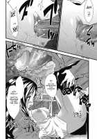 Interesting Neighbor / おとなりインタレスティング [Doi Sakazaki] [Original] Thumbnail Page 18