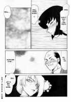 Eternal Time [Taira Hajime] [Original] Thumbnail Page 25