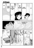 Eternal Time [Taira Hajime] [Original] Thumbnail Page 27