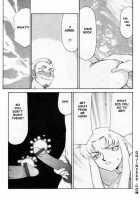 Eternal Time [Taira Hajime] [Original] Thumbnail Page 33