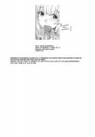 Naked Association [Nekomata Naomi] [Original] Thumbnail Page 17