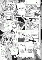 Moeyo!! Morrigan [Great Magami] [Darkstalkers] Thumbnail Page 10