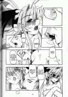 Moeyo!! Morrigan [Great Magami] [Darkstalkers] Thumbnail Page 21