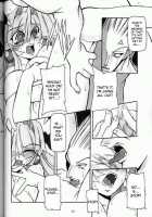 Moeyo!! Morrigan [Great Magami] [Darkstalkers] Thumbnail Page 23