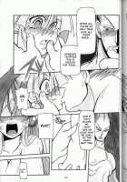 Moeyo!! Morrigan [Great Magami] [Darkstalkers] Thumbnail Page 28