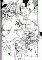 Moeyo!! Morrigan [Great Magami] [Darkstalkers] Thumbnail Page 31