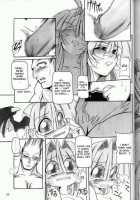 Moeyo!! Morrigan [Great Magami] [Darkstalkers] Thumbnail Page 34