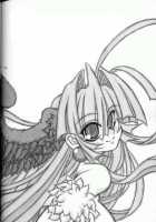 Moeyo!! Morrigan [Great Magami] [Darkstalkers] Thumbnail Page 47