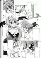 Moeyo!! Morrigan [Great Magami] [Darkstalkers] Thumbnail Page 49