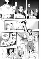 Zoophilia Syndrome: Homeroom #3 [Kurita Yuugo] [Original] Thumbnail Page 15