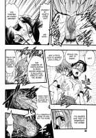 Zoophilia Syndrome: Homeroom #3 [Kurita Yuugo] [Original] Thumbnail Page 08