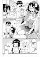 Anemone Star Mine Ch. 1-4 / 姉もねスターマイン 1-4話 [Narusawa Kei] [Original] Thumbnail Page 24