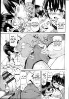 Anemone Star Mine Ch. 1-4 / 姉もねスターマイン 1-4話 [Narusawa Kei] [Original] Thumbnail Page 51