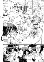 Anemone Star Mine Ch. 1-4 / 姉もねスターマイン 1-4話 [Narusawa Kei] [Original] Thumbnail Page 64