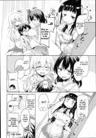 Anemone Star Mine Ch. 1-4 / 姉もねスターマイン 1-4話 [Narusawa Kei] [Original] Thumbnail Page 88