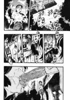 Zoophilia Syndrome: Homeroom #2 [Kurita Yuugo] [Original] Thumbnail Page 10