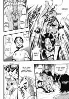 Zoophilia Syndrome: Homeroom #2 [Kurita Yuugo] [Original] Thumbnail Page 12