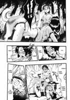 Zoophilia Syndrome: Homeroom #2 [Kurita Yuugo] [Original] Thumbnail Page 13