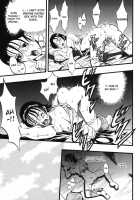 Zoophilia Syndrome: Homeroom #2 [Kurita Yuugo] [Original] Thumbnail Page 05