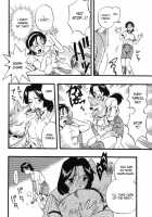 Zoophilia Syndrome: Homeroom #2 [Kurita Yuugo] [Original] Thumbnail Page 08