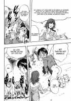 Zoophilia Syndrome: Homeroom #1 [Kurita Yuugo] [Original] Thumbnail Page 10