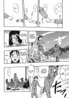 Zoophilia Syndrome: Homeroom #1 [Kurita Yuugo] [Original] Thumbnail Page 16