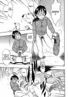 Zoophilia Syndrome: Homeroom #1 [Kurita Yuugo] [Original] Thumbnail Page 07