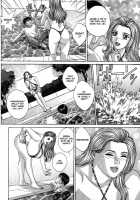 Blue Eyes Vol.3 / ブルー・アイズ 第3巻 [Nishimaki Tohru] [Original] Thumbnail Page 100