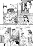 Blue Eyes Vol.3 / ブルー・アイズ 第3巻 [Nishimaki Tohru] [Original] Thumbnail Page 12