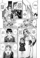 Blue Eyes Vol.3 / ブルー・アイズ 第3巻 [Nishimaki Tohru] [Original] Thumbnail Page 13