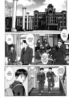 Blue Eyes Vol.3 / ブルー・アイズ 第3巻 [Nishimaki Tohru] [Original] Thumbnail Page 141