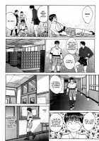 Blue Eyes Vol.3 / ブルー・アイズ 第3巻 [Nishimaki Tohru] [Original] Thumbnail Page 145