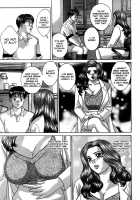 Blue Eyes Vol.3 / ブルー・アイズ 第3巻 [Nishimaki Tohru] [Original] Thumbnail Page 148