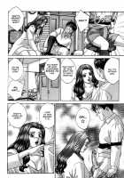 Blue Eyes Vol.3 / ブルー・アイズ 第3巻 [Nishimaki Tohru] [Original] Thumbnail Page 149