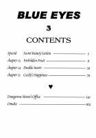 Blue Eyes Vol.3 / ブルー・アイズ 第3巻 [Nishimaki Tohru] [Original] Thumbnail Page 162