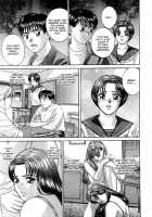 Blue Eyes Vol.3 / ブルー・アイズ 第3巻 [Nishimaki Tohru] [Original] Thumbnail Page 17