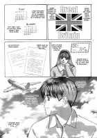 Blue Eyes Vol.3 / ブルー・アイズ 第3巻 [Nishimaki Tohru] [Original] Thumbnail Page 81