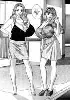 Blue Eyes Vol.3 / ブルー・アイズ 第3巻 [Nishimaki Tohru] [Original] Thumbnail Page 83