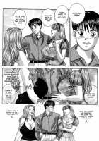 Blue Eyes Vol.3 / ブルー・アイズ 第3巻 [Nishimaki Tohru] [Original] Thumbnail Page 84