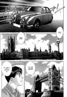 Blue Eyes Vol.3 / ブルー・アイズ 第3巻 [Nishimaki Tohru] [Original] Thumbnail Page 85