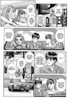 Blue Eyes Vol.3 / ブルー・アイズ 第3巻 [Nishimaki Tohru] [Original] Thumbnail Page 86