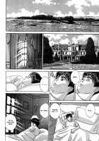 Blue Eyes Vol.3 / ブルー・アイズ 第3巻 [Nishimaki Tohru] [Original] Thumbnail Page 94