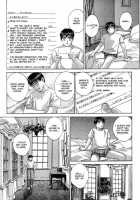 Blue Eyes Vol.3 / ブルー・アイズ 第3巻 [Nishimaki Tohru] [Original] Thumbnail Page 95