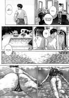 Blue Eyes Vol.3 / ブルー・アイズ 第3巻 [Nishimaki Tohru] [Original] Thumbnail Page 96