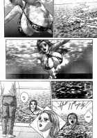 Blue Eyes Vol.3 / ブルー・アイズ 第3巻 [Nishimaki Tohru] [Original] Thumbnail Page 97