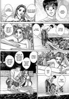 Blue Eyes Vol.3 / ブルー・アイズ 第3巻 [Nishimaki Tohru] [Original] Thumbnail Page 98