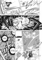 SUBMISSION MARS [Kuroinu Juu] [Sailor Moon] Thumbnail Page 16