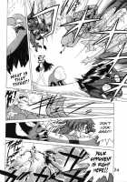SUBMISSION MARS [Kuroinu Juu] [Sailor Moon] Thumbnail Page 23