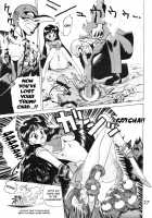 SUBMISSION MARS [Kuroinu Juu] [Sailor Moon] Thumbnail Page 26